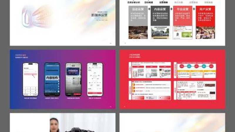 标识标牌材质揭秘：分类与加盟之道**