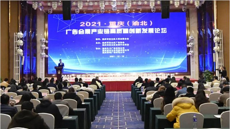 展览展示设计方案招标流程全解析
