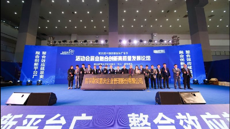 企业logo设计报价明细：揭秘背后的关键因素