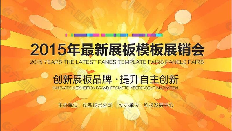 深圳展厅设计：如何打造专业且吸引人的展示空间**
