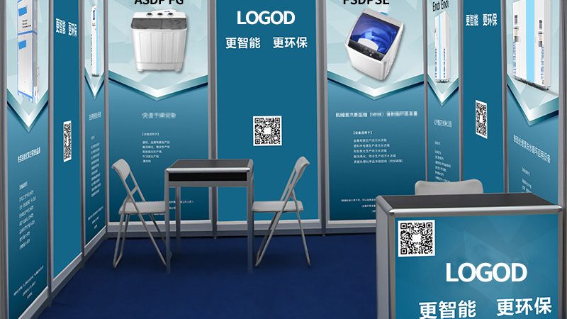 开业活动策划：如何选择十大品牌？**
