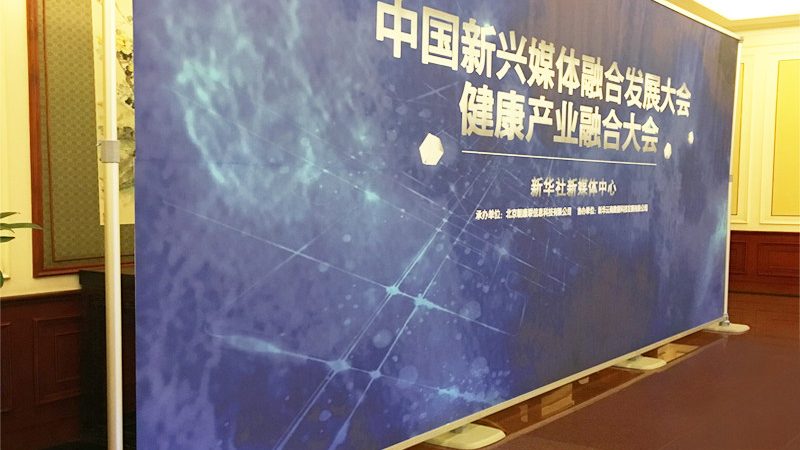 展厅设计调研报告：揭秘成功设计的五大关键要素**