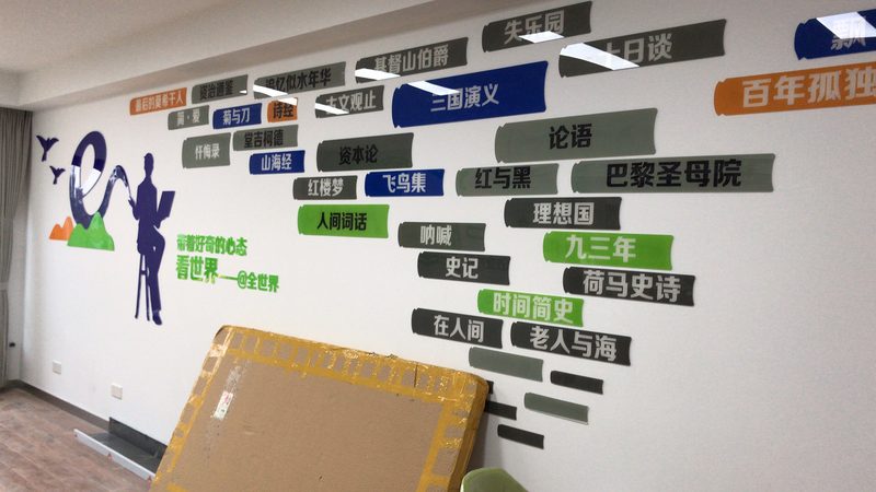 logo设计，从零到一的蜕变之旅