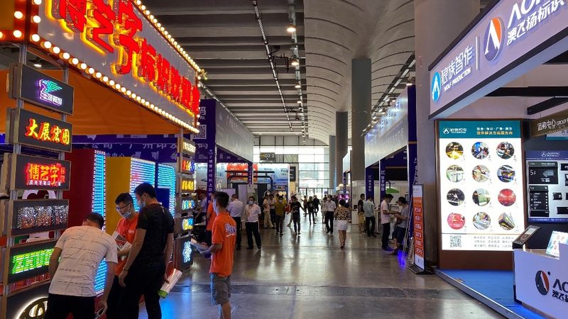 医疗器械展厅设计参数与规格解析