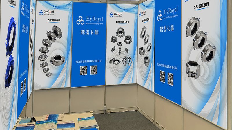 线上会展平台定制价格：揭秘其背后的考量因素