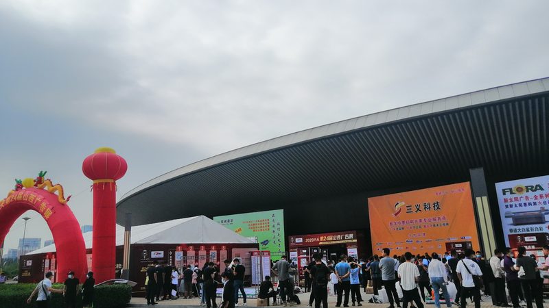 小型会展设备租赁：如何规避价格陷阱，选择合适方案**