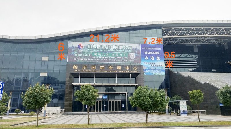 展览展示材料分类及规格解析：揭秘搭建背后的秘密