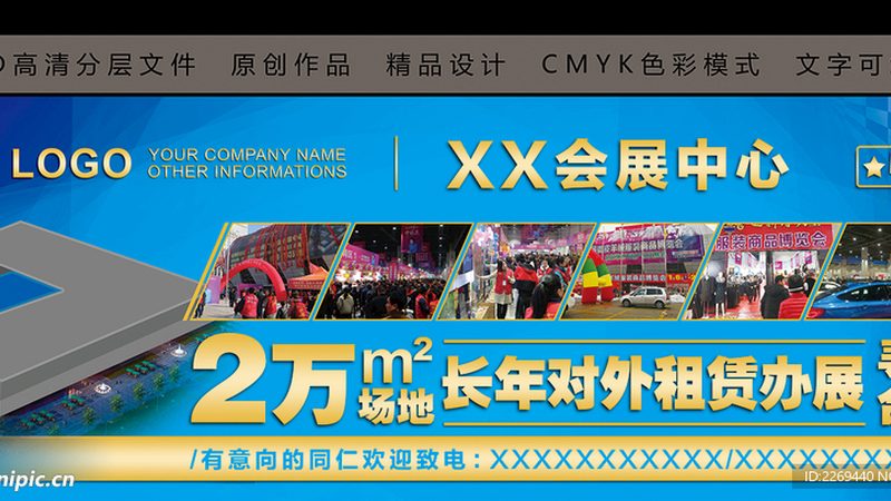 常见标牌材质大揭秘：如何选择最适合你的标牌