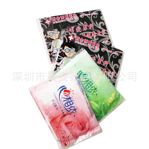 工厂定做订制广告纸巾 荷包纸、钱夹纸巾、餐巾纸，让品牌随身而行