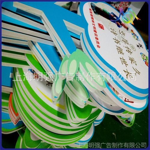 大型工厂定做3mm雪弗板喷绘写真 广告喷画的防水之道与一件代发新趋势