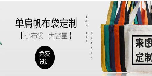 热烈祝贺郑州汇彩彩印包装制品与我司成功签订网站建设协议